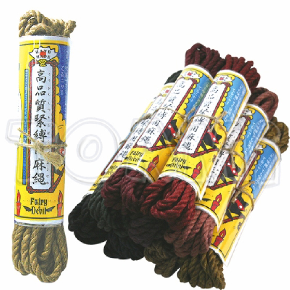 高品質緊縛用麻縄 パープル