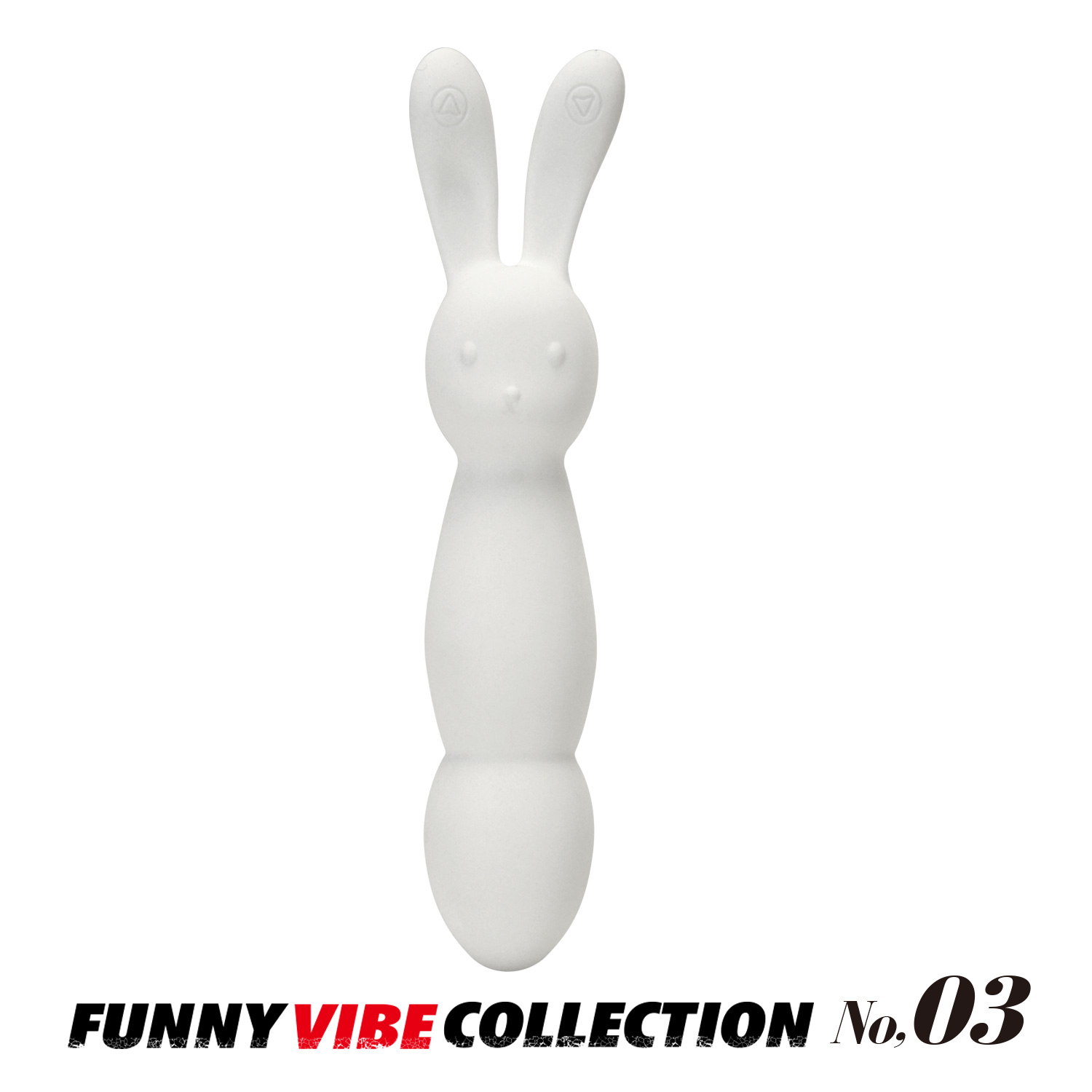 ファニーバイブコレクション_No.03