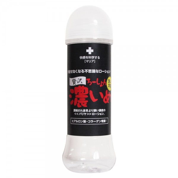贅沢濃いめ 洗い不要 300ml