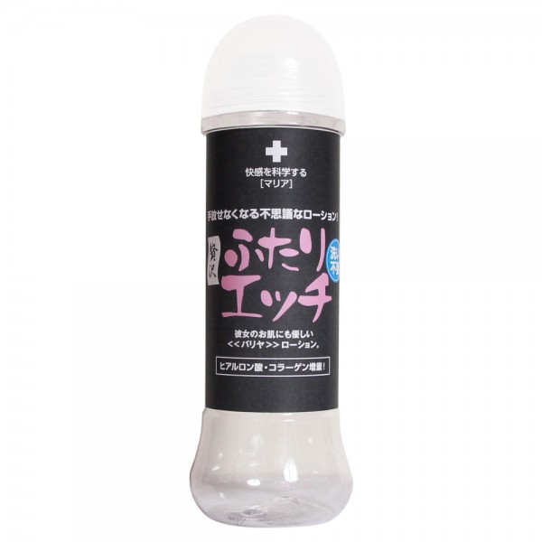 贅沢ふたりエッチ 洗い不要 300ml