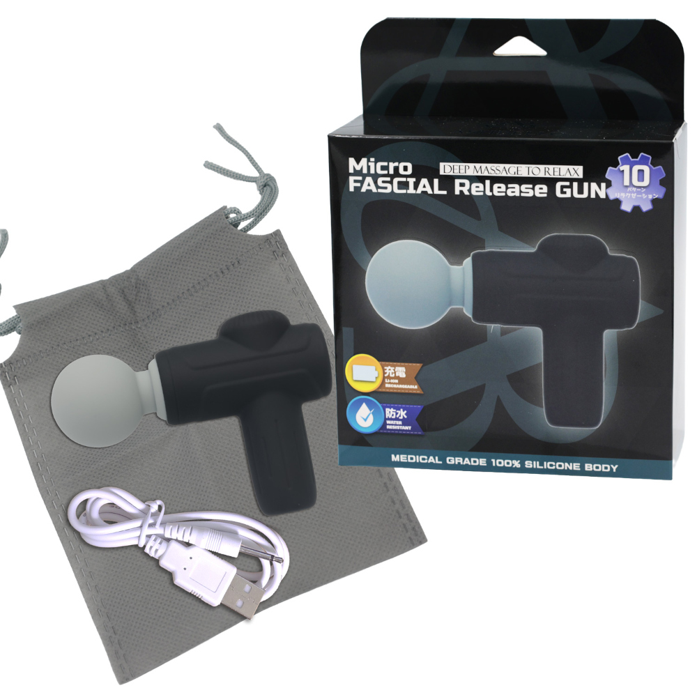 ASHBELLO マイクロ筋膜リリースガン