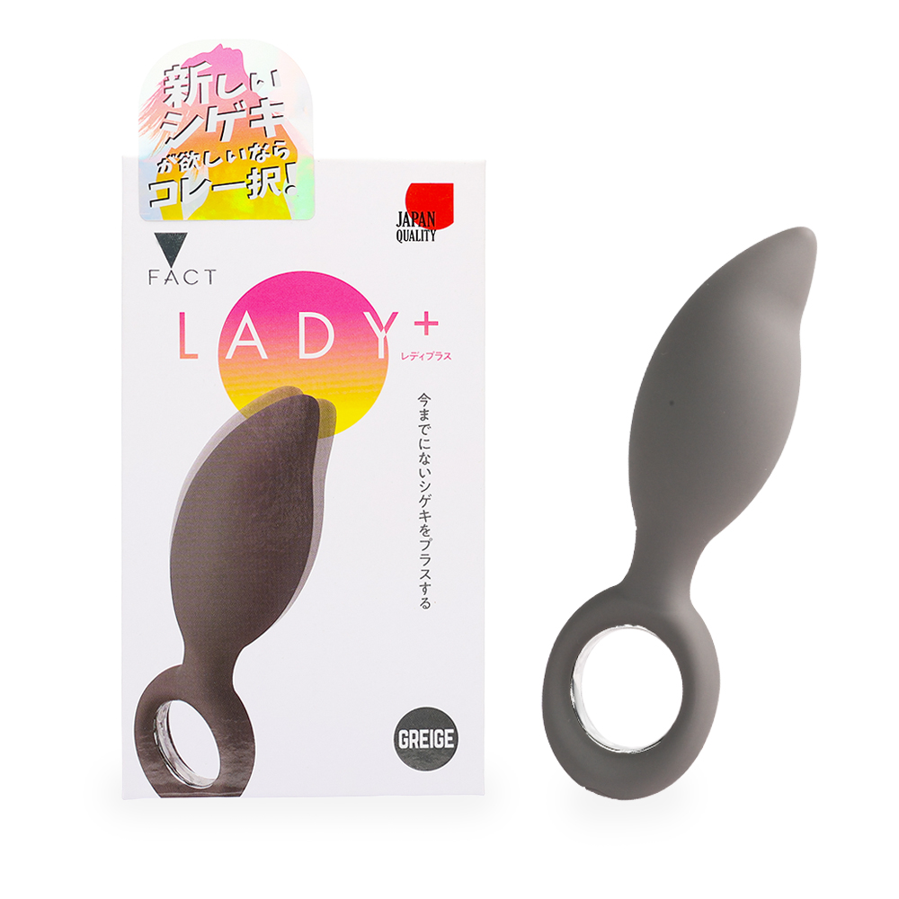 ＬＡＤＹ＋　グレージュ