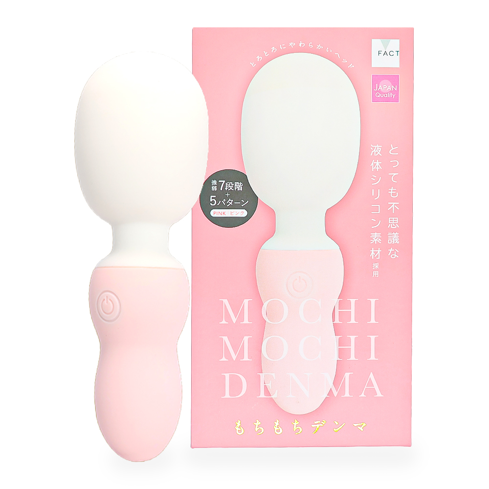 もちもちデンマ　ピンク