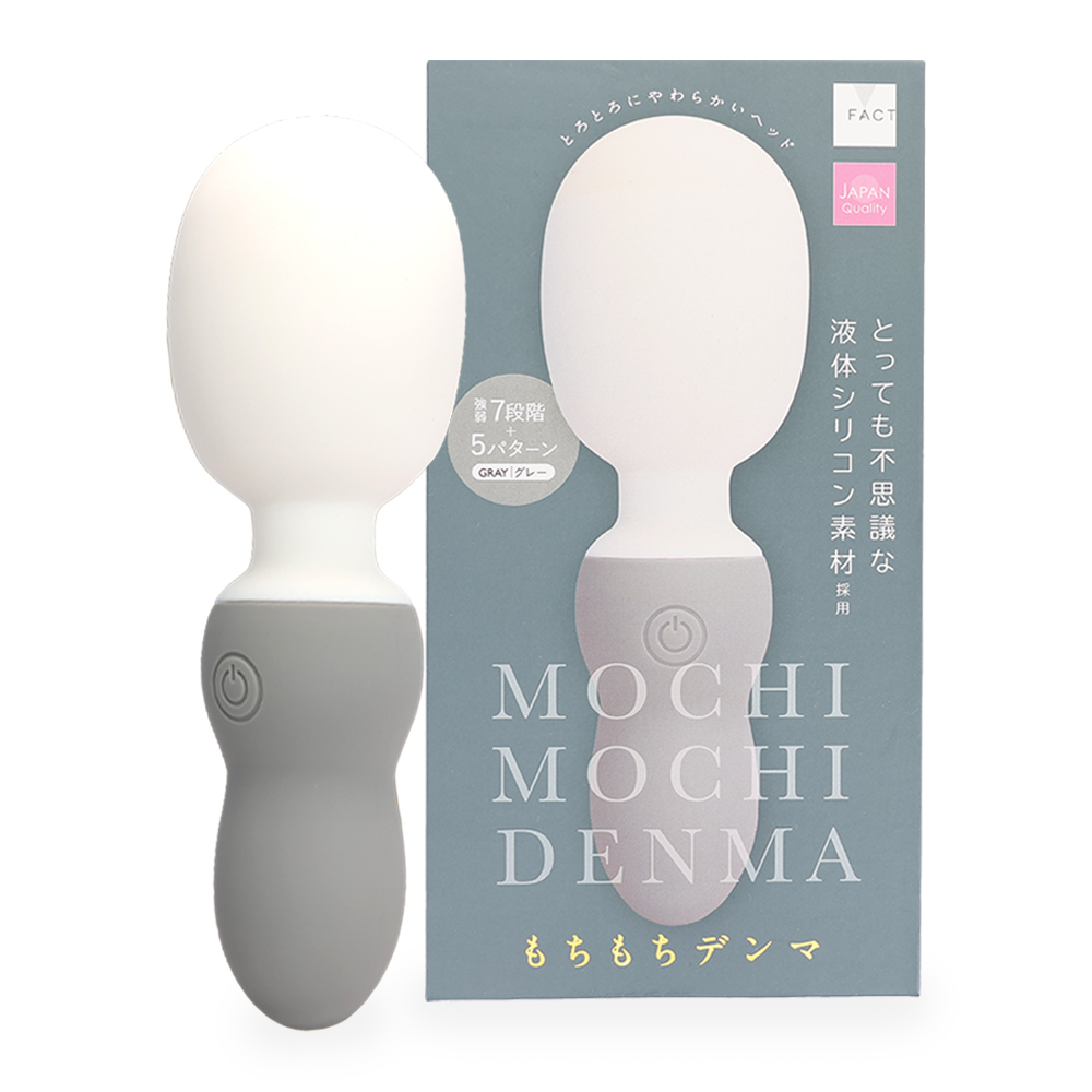 もちもちデンマ　グレー