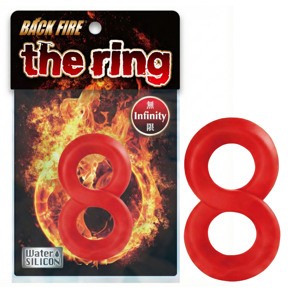 バックファイアーザリング インフィニティ レッド