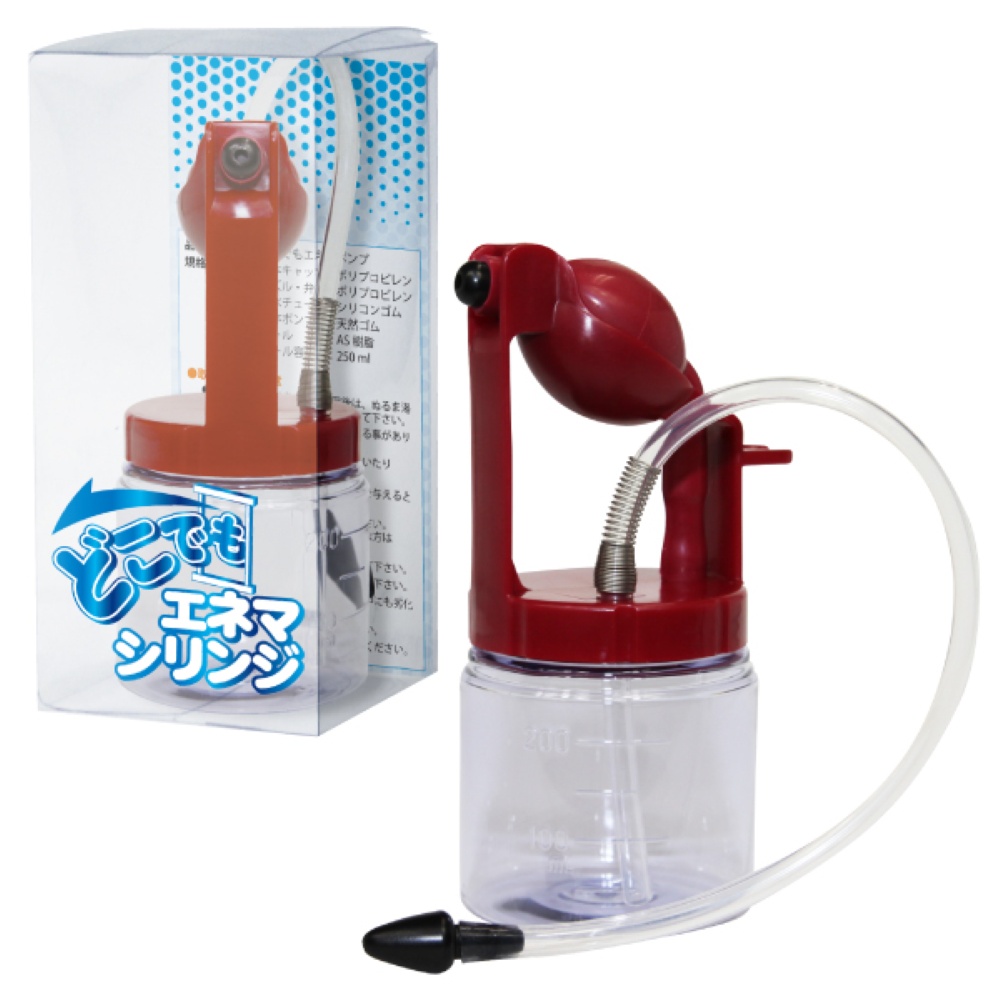 どこでもエネマシリンジ