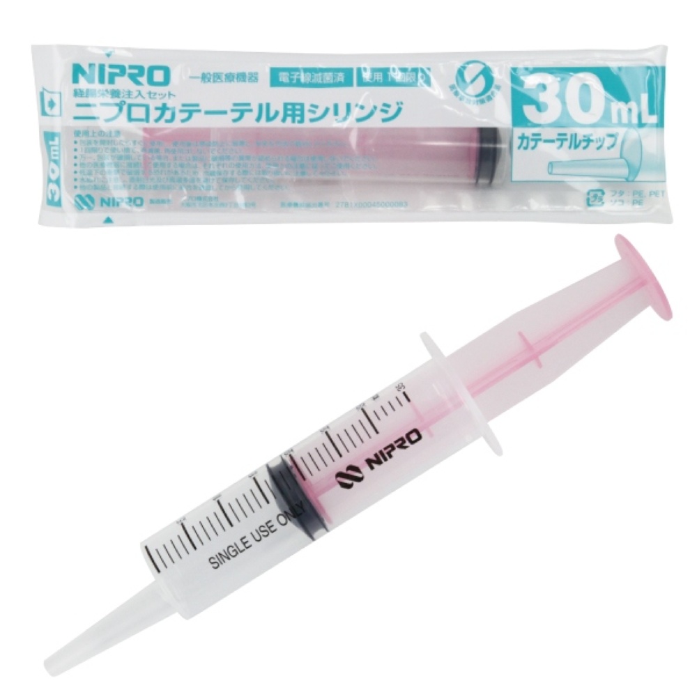 ニプロ製　カテーテルチップタイプ 30ml ピンク
