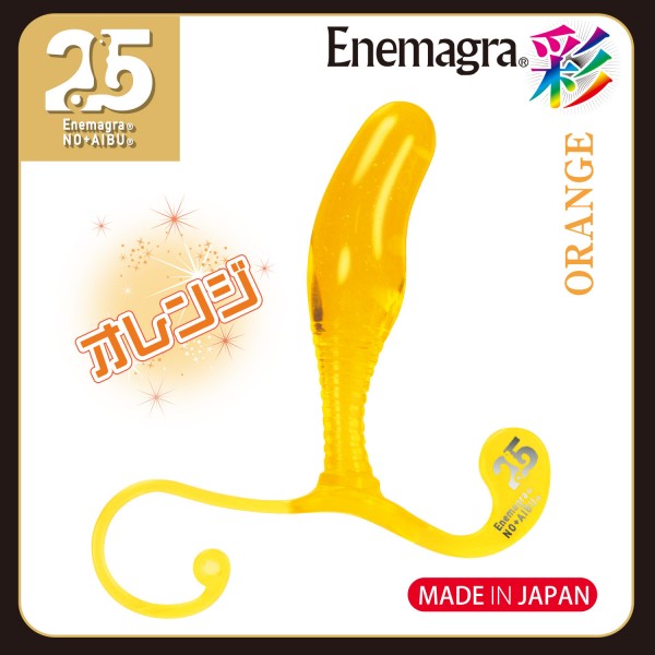 Enemagra(R)Dildo 彩【irodori】 (エネマグラ ディルド 彩イロドリ)オレンジ