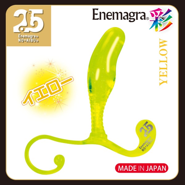 Enemagra(R)Dildo 彩【irodori】 (エネマグラ ディルド 彩イロドリ)イエロー