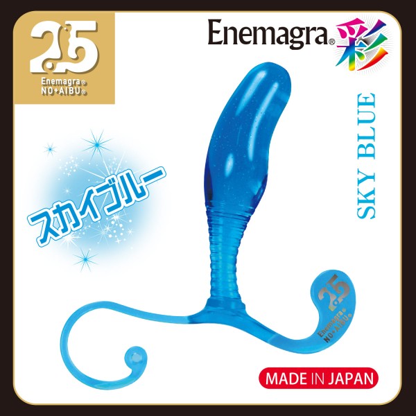 Enemagra(R)Dildo 彩【irodori】 (エネマグラ ディルド 彩イロドリ)スカイブルー