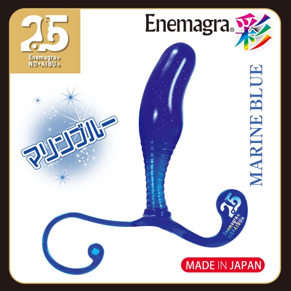 Enemagra(R)Dildo 彩【irodori】 (エネマグラ ディルド 彩イロドリ)マリンブルー