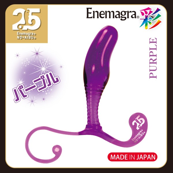 Enemagra(R)Dildo 彩【irodori】 (エネマグラ ディルド 彩イロドリ)パープル