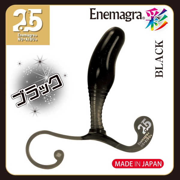 Enemagra(R)Dildo 彩【irodori】 (エネマグラ ディルド 彩イロドリ)ブラック