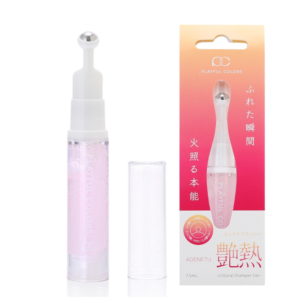 ぷっクリプランパージェル　　　艶熱