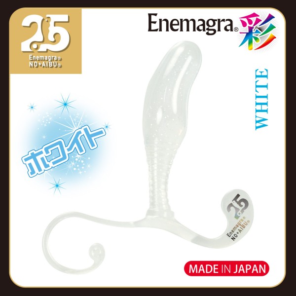 Enemagra(R)Dildo 彩【irodori】 (エネマグラ ディルド 彩イロドリ)ホワイト