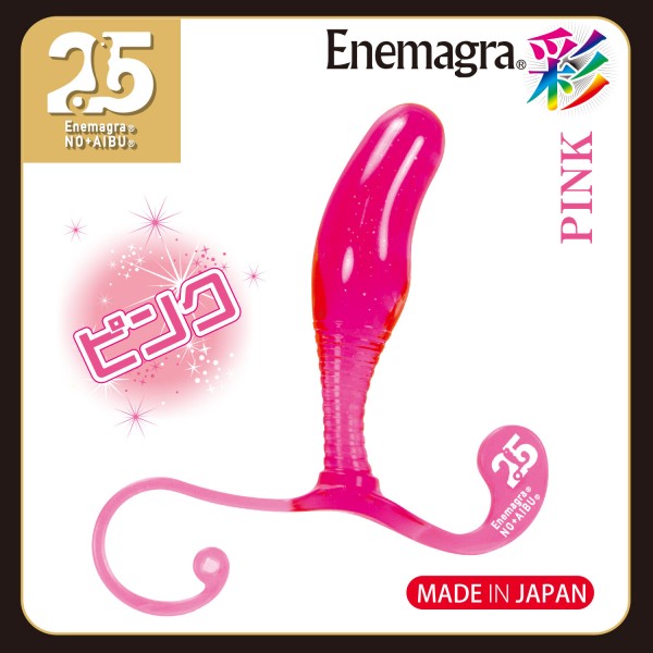 Enemagra(R)Dildo 彩【irodori】 (エネマグラ ディルド 彩イロドリ)ピンク