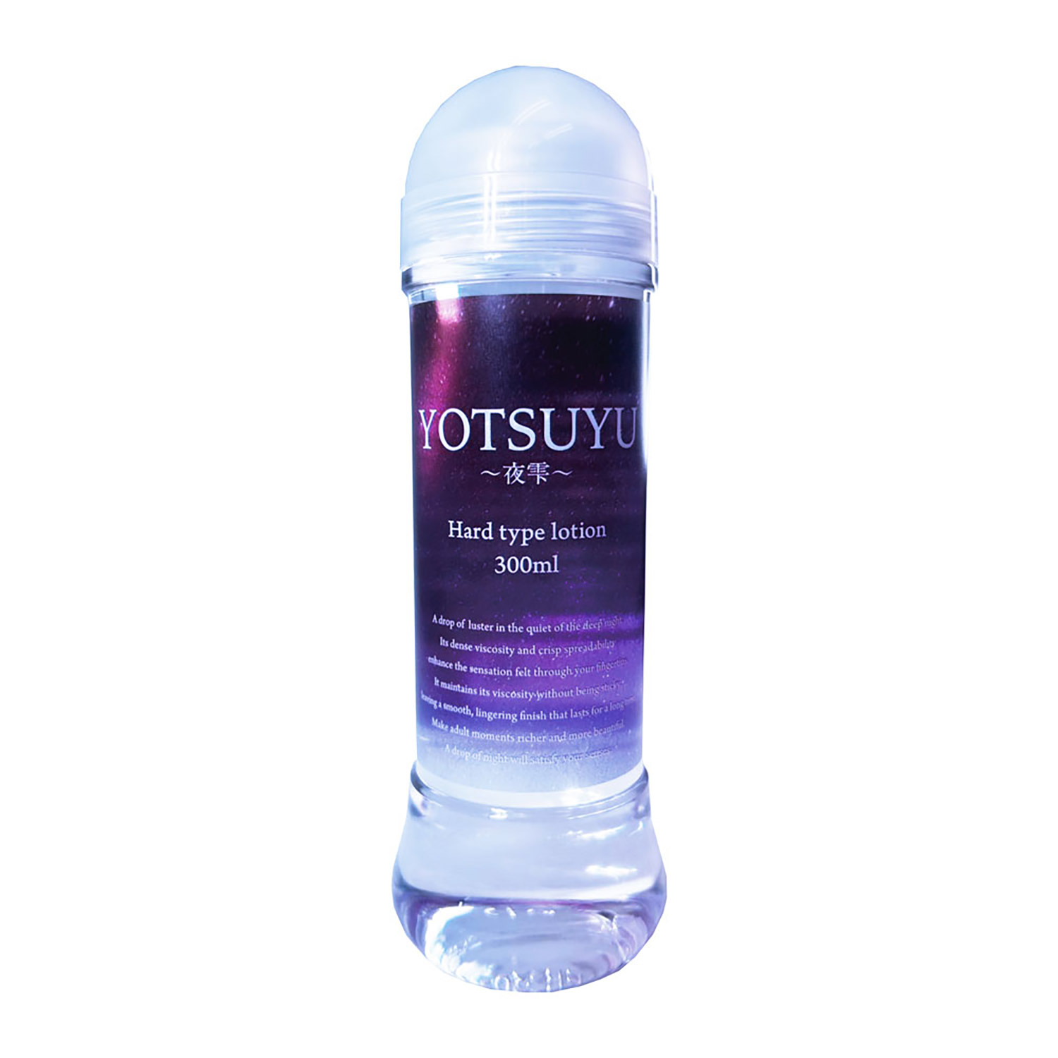 YOTSUYU ～夜雫～ Hard type lotion