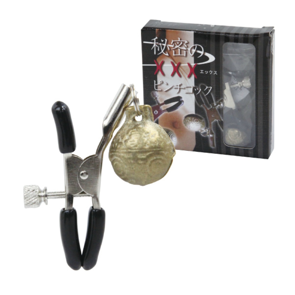 秘密のXXX（秘密のエックス） 鈴すず