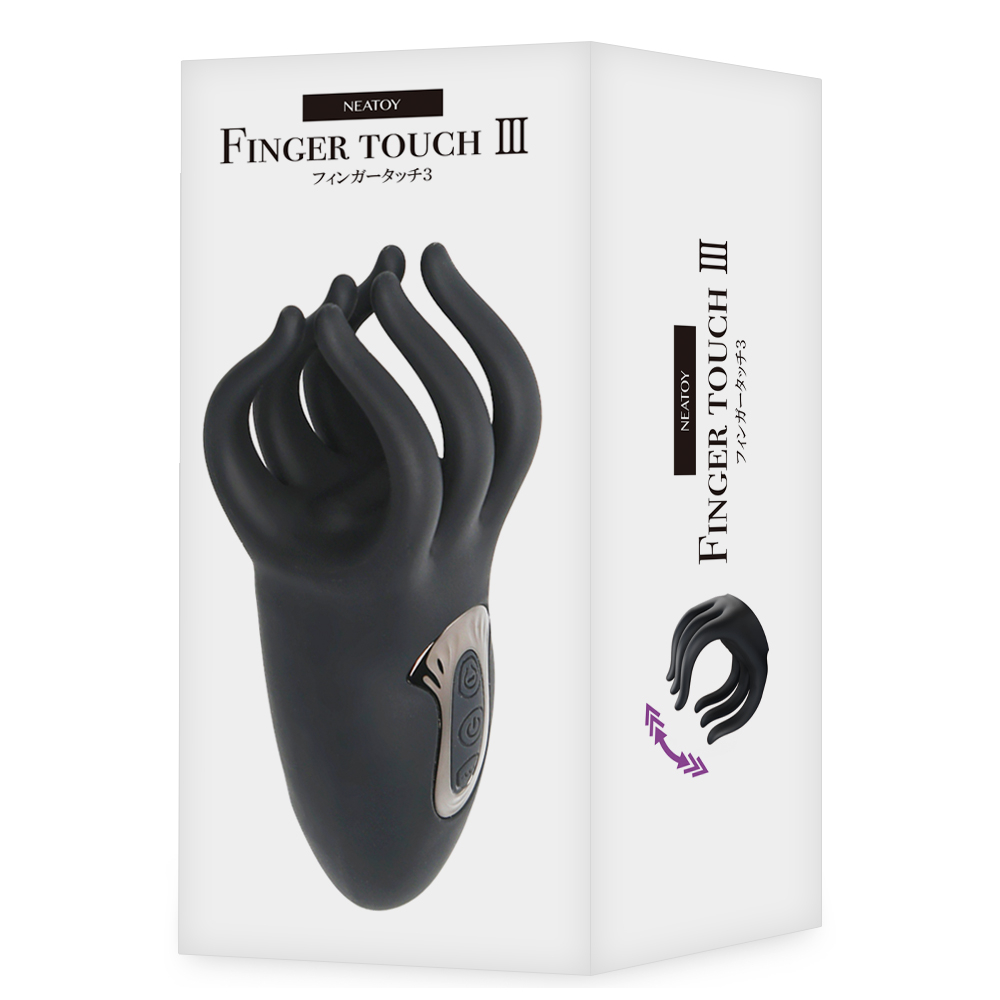 フィンガータッチ３