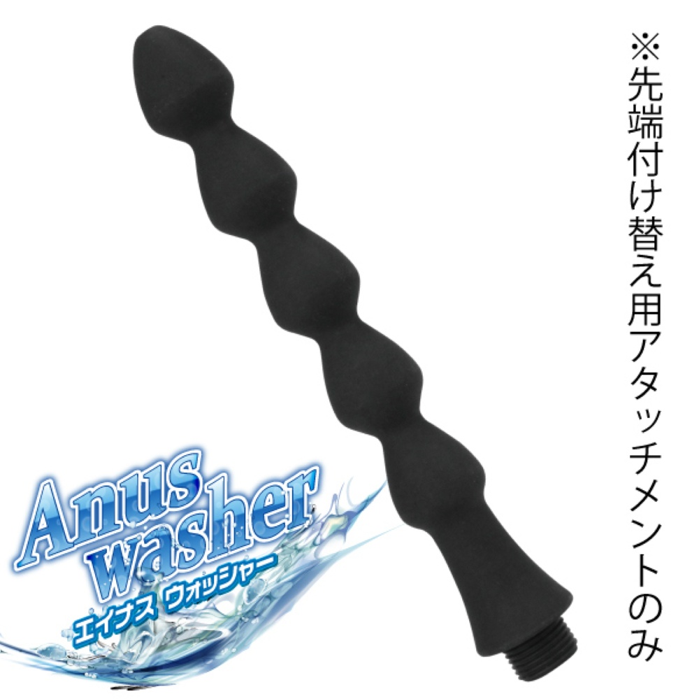 エイナスウォッシャー取替ヘッド TYPE D