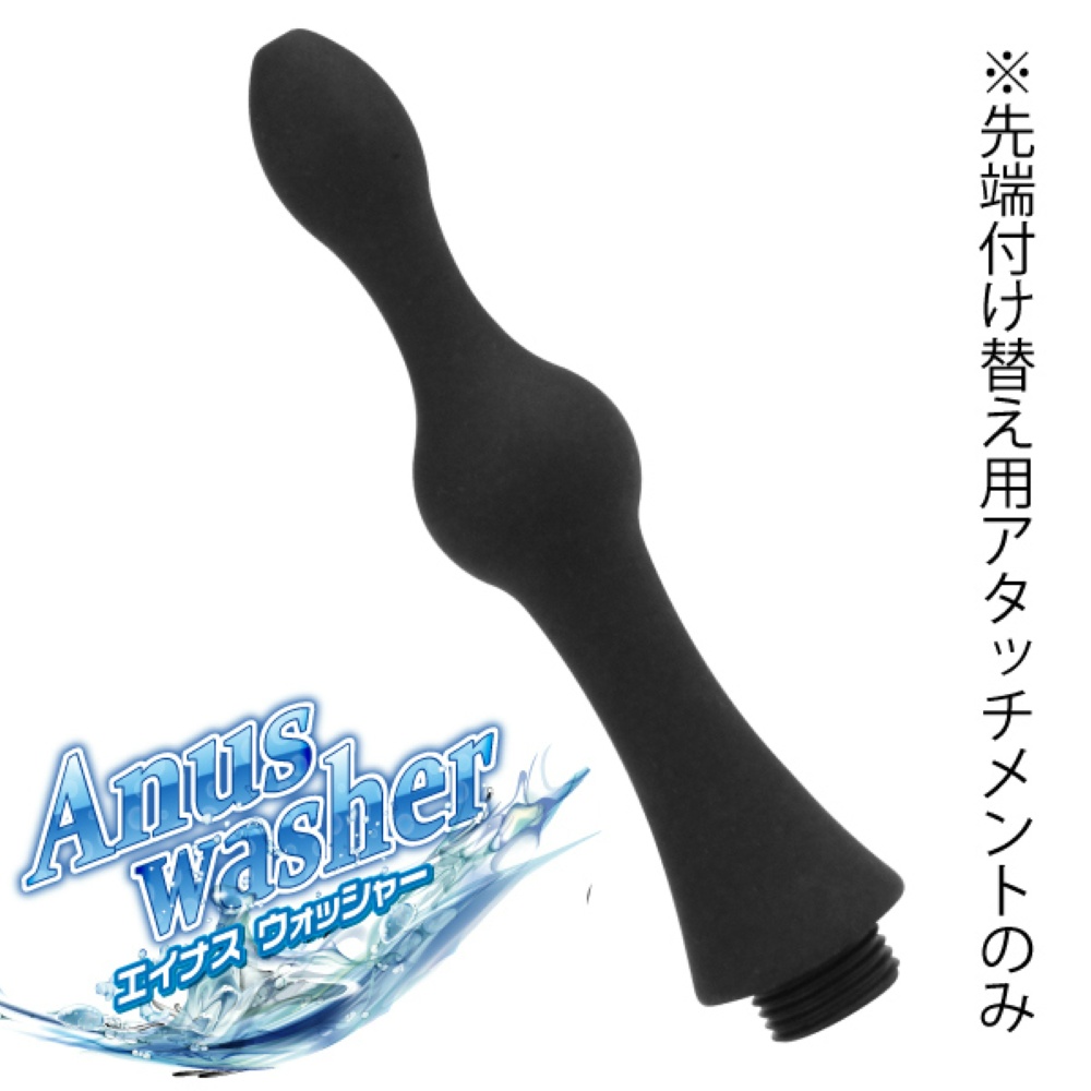 エイナスウォッシャー取替ヘッド TYPE E