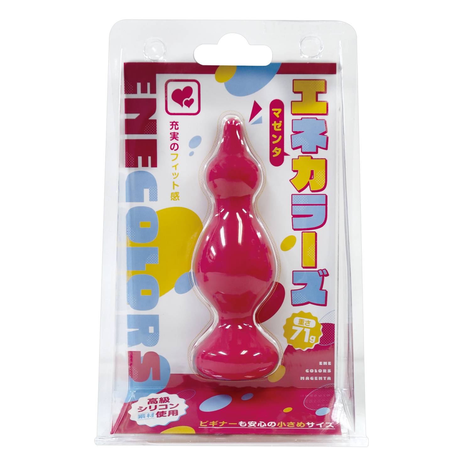 エネカラーズ　マゼンタ