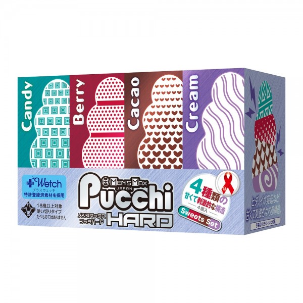 MEN'S MAX Pucchi ハード Set Box スイート