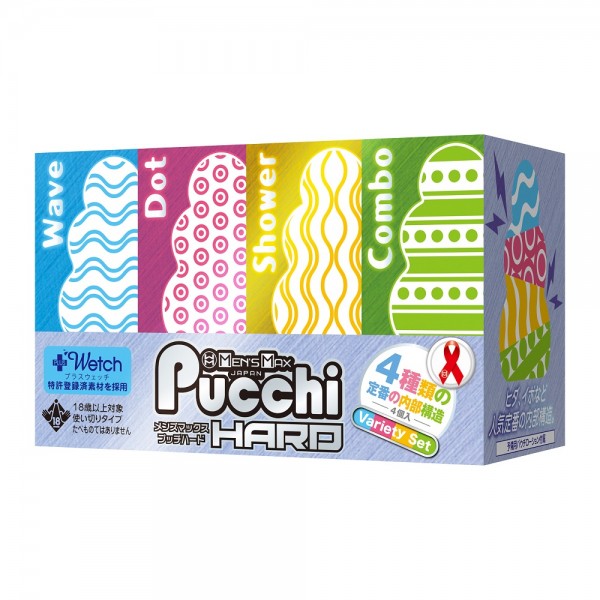 MEN'S MAX Pucchi ハード Set Box バラエティ