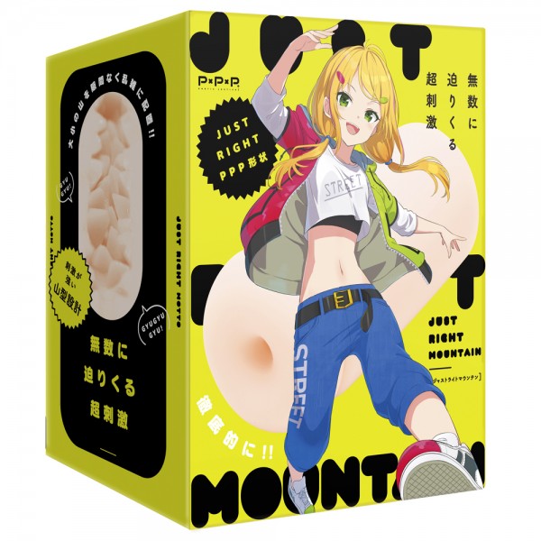 JUST　RIGHT　MOUNTAIN