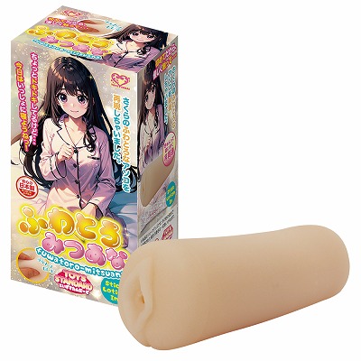 ※廃番　ふわとろみつあな