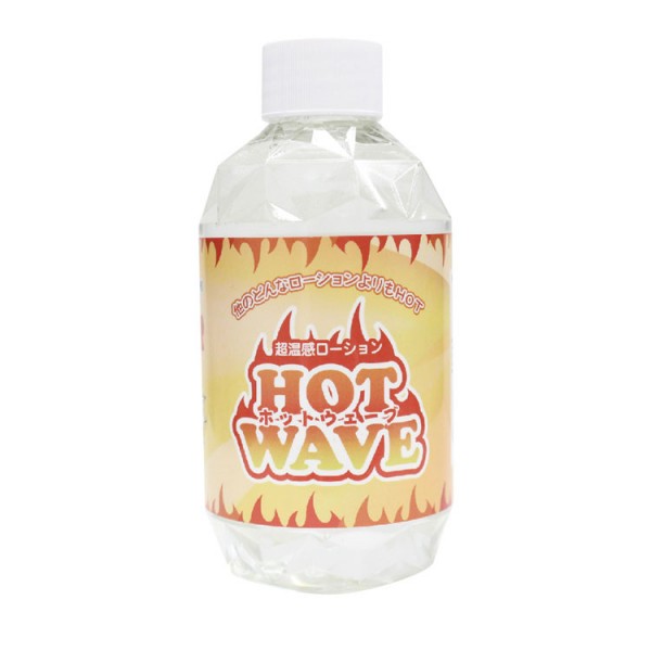 ※廃番　超温感ローション HOT WAVE 200ml
