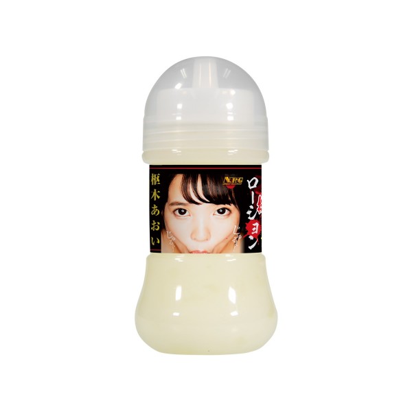 ※品切れ中　枢木あおい 濃厚擬似精液ローション 150ml