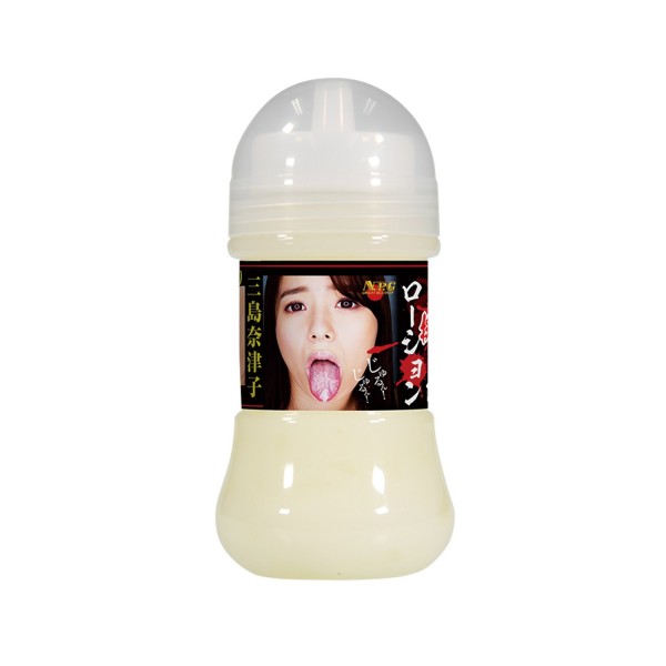 ※廃番　三島奈津子 濃厚擬似精液ローション 150ml