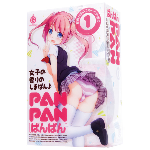 ※廃盤　PANPAN (パンパン)