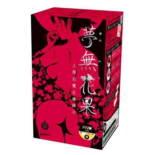 生膣感覚三層構造　夢無花果(ゆめいちじく)　【大型】　※在庫限りで終売