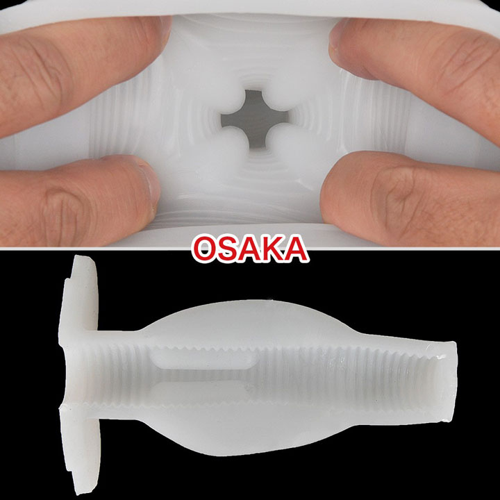 ピストンヒートIR専用ホール OSAKA