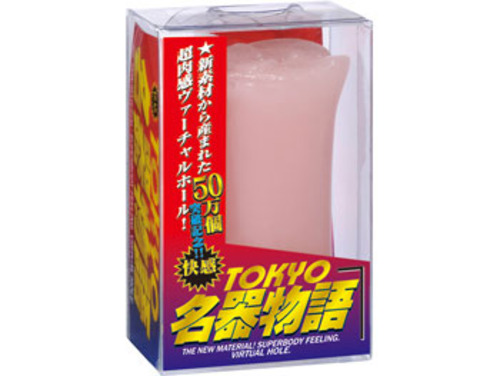 東京名器物語ミニ