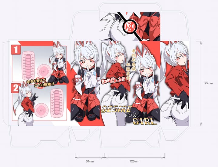エントリー作品No.005