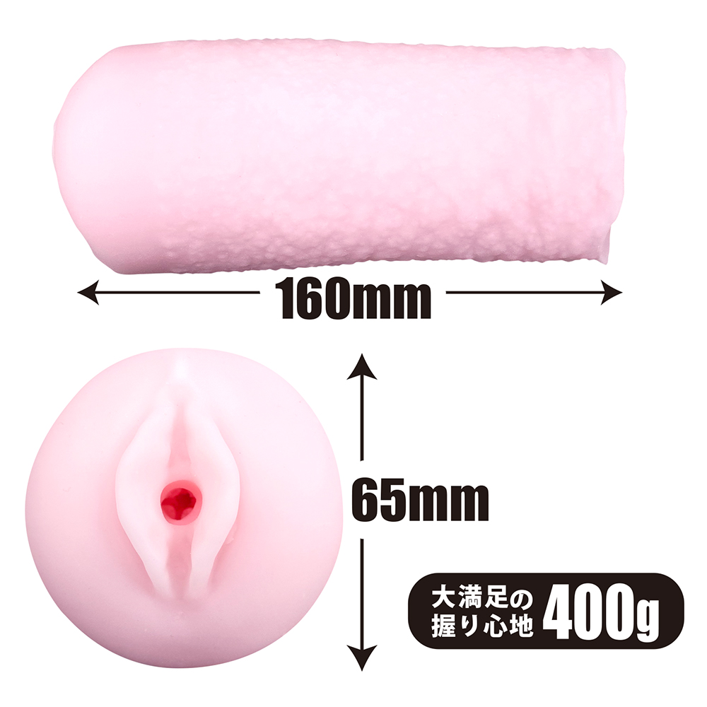 Ligre-0309a.jpg