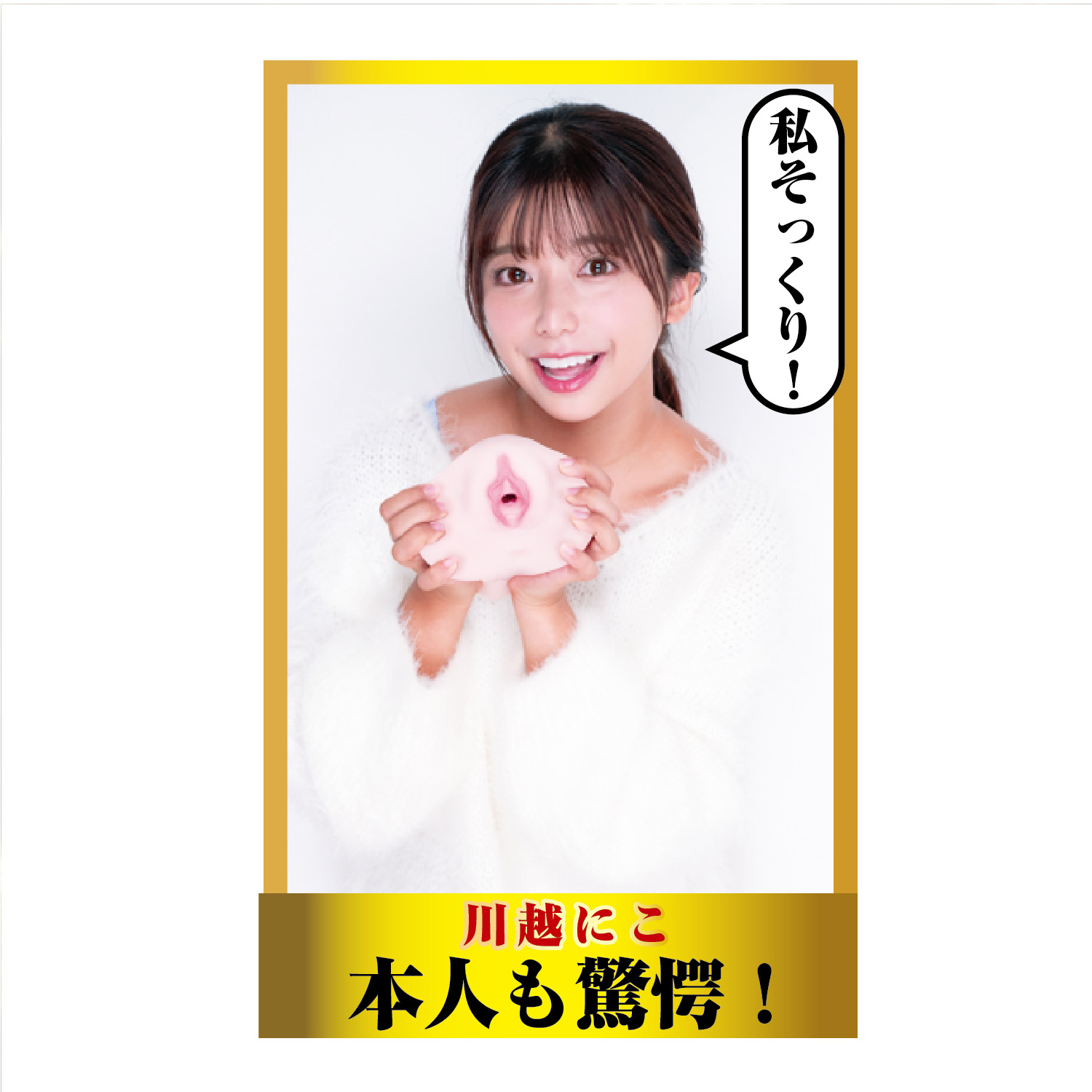 OH-3526.jpg
