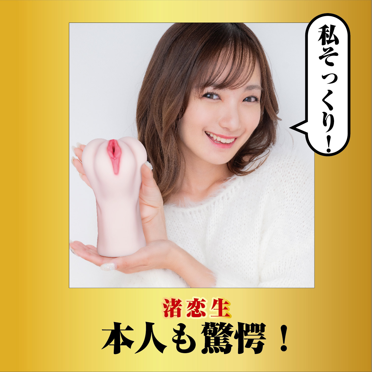 OH-3526.jpg
