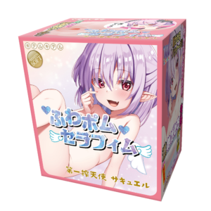 TSG0016595_01z-300x300.png