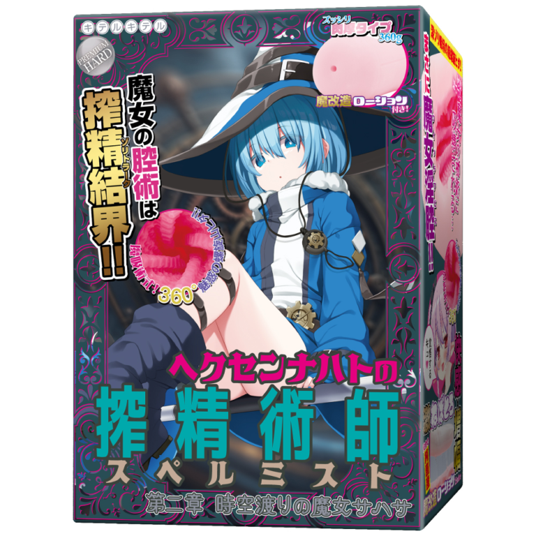 TSG0018447_01z-768x768.png