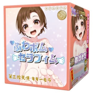 TSG0016595_01z-300x300.png
