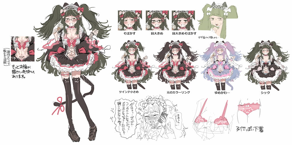 鬼頭ポリス様３