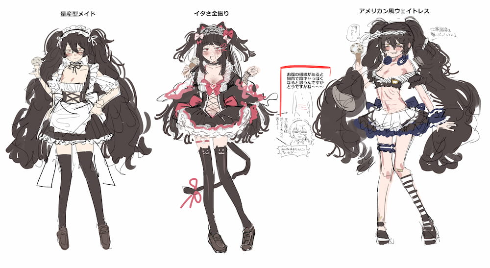 鬼頭ポリス様１