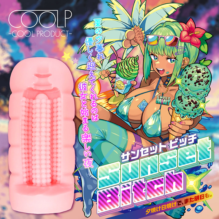 coolp41メイン画像