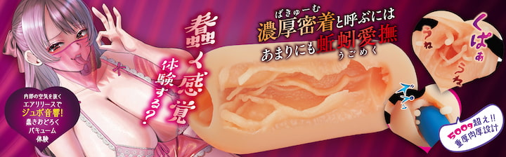 hop186-banner.jpg