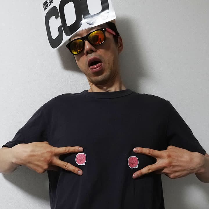 使い方4コマめ