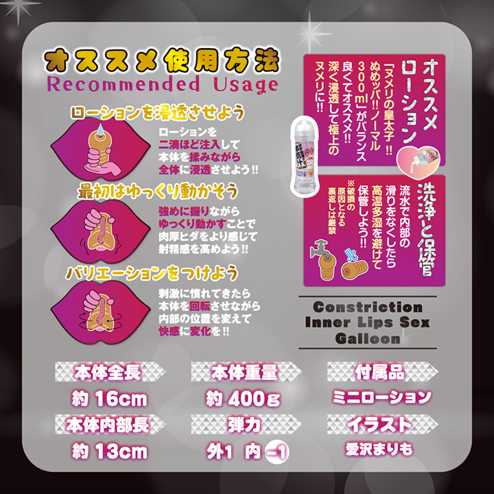 つかいかた